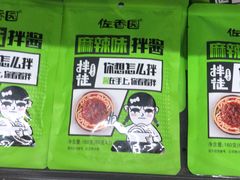 -麦凯乐(尚志大街店)