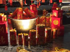 -北京乐多港万豪酒店汤乐宫温泉