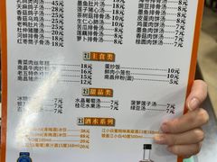 -龙老五汤店(站前西路店)