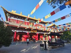 -西安市广仁寺