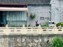 -水绘园