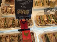 -巴黎贝甜(印象城店)