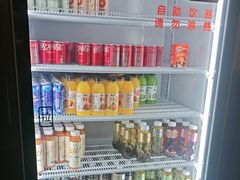 -虹料理·日料放题(悠方店)