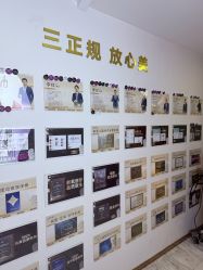 -洁铭新加坡医美