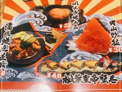 -渔井食堂(新洲店)