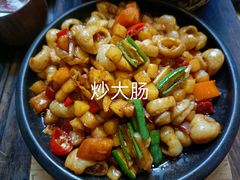 -凤凰山斑鱼馆(恭城店)