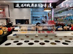 -嬷孙家潮汕牛肉火锅(北京路天河城店)