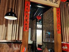-宽店烧烤(大兴店)