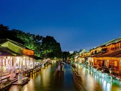 景点-乌镇西栅景区