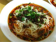 山胡椒牛肉包面-包面西施(黄泥磅总店)