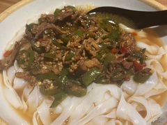 -湘里乡亲甲王二老店