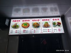 -老刘家泡馍·陕西老字号(钟楼广济街店)