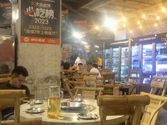 -神伙烧烤(江北黄泥塝店)