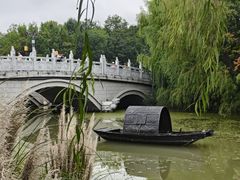 -洛阳市隋唐城遗址植物园