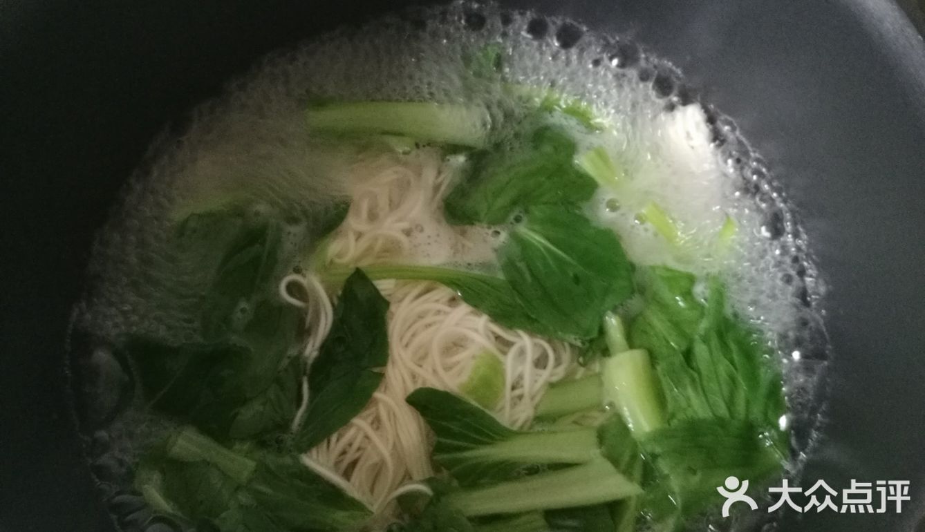 上班族快手早餐之青菜干拌面