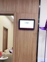 -上海玫瑰医疗美容医院