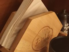 -玉川屋创意日料Bistro(柳巷店)
