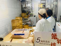 -笼铭坊(北蔡店)