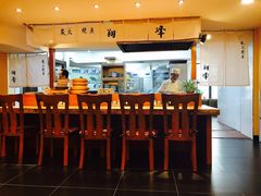-翔峰炭火鳗鱼(悦泰街里公寓店)