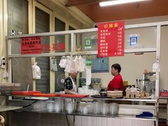 -没牙伯花生汤店(老药洲店)
