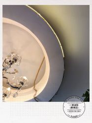 点击看大图 -一東造型烫发染发