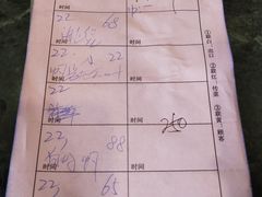 -南江鸡饭店(龙华雅苑分店)
