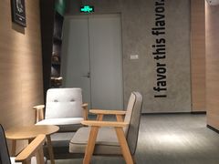 大堂-瑞幸咖啡(外滩SOHO店)