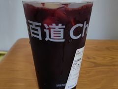 乌漆麻黑-茶百道(惠新东街店)