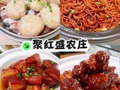 -谢继红26号牛肉汤(田家庵店)
