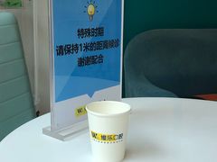 -维乐口腔(格林门诊长宁店)