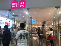 -万达广场(菏泽牡丹店)