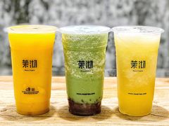 -茉沏(光启城店)