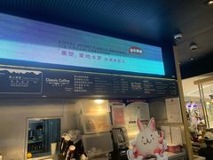 门面-哈根达斯(青岛海信店)