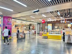 -连城·新天地(福华一路店)