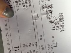 -无影脚佛山陈氏盲公丸始创店(飞鸿街店)