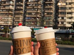 -251#coffee roasters(沿河东路店)