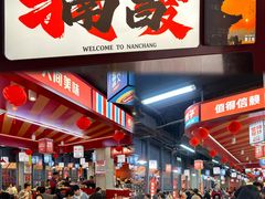 -冶建镜子·中国龙虾王(总店)