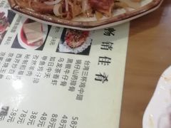 -葛记焖饼(伏牛路店)