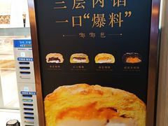 -奈雪的茶(新天地广场PRO店)