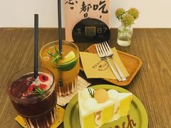 蜜桃蛋糕-野路甜点铺(松柏路店)