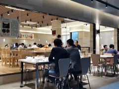 -东山茶寮(新安店)