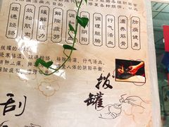 -林康盲人推拿