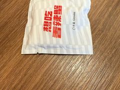 -七欣天香辣蟹火锅(深圳清湖金銮店)