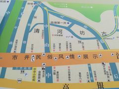 -鼓楼(西湖风景名胜区)