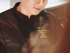 -今轩中餐厅(西安经开洲际酒店)