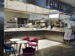 -OVEN LAB乐欧酵室(裕华万达店)