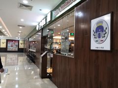 -萨莉亚意式餐厅(江桥万达广场店)