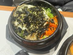 -麻喜大