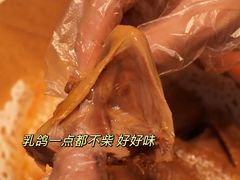 -整只乳鸽GetSQUAB(西华路店)