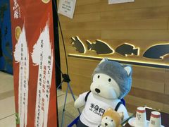 -鱼酷活鱼烤鱼(人信汇商场店)